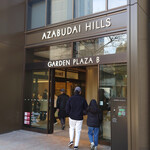 らいむらいと - 