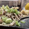 もつ焼きばん 三軒茶屋店