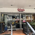 Warung Indo - 