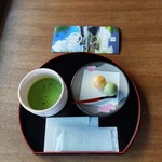 豊門ラウンジ - 抹茶【和菓子付】