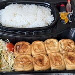 情熱ギョーザ - 