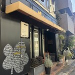 アデニア - 