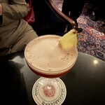 バー・シーガーディアン Ⅱ - 