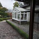 豊門ラウンジ - 外から見たサンルーム