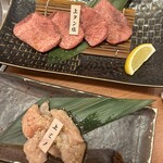 焼肉やまと - 
