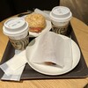 スターバックス・コーヒー 麻布十番店