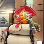 kinkei ラウンジ/ダイニング - 