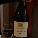 クリスチアノ - 