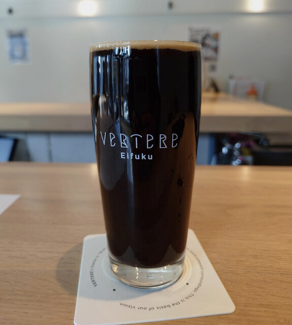 Vertere Eifuku Taproom