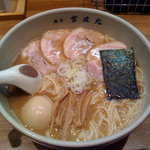 麺屋吉左右 - 大盛りチャーシュー味玉らーめん