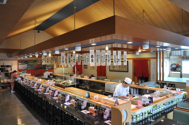 Waraku Hon Ten photo 4