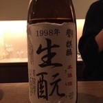 熟成古酒barくおん - 