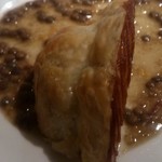 コート ドール - 白子のパイ包み