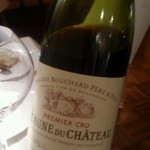 コート ドール - ボーヌ プルミエクリュ