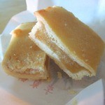 Li zhi Bing Jia - カットしたところ