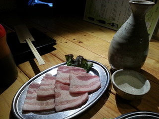 Sake To Bara No Hibi - 酒とバラ♪