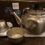 たぶっちゃん - 雰囲気ありあり〜