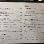 カッチャル バッチャル - フードメニュー