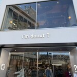 I'm donut？ - 
