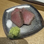 コーヨーハイツ - 