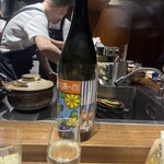 コーヨーハイツ - 