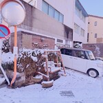 Cafe & Dining Enn - 