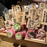 串燒肉男Meat Man - 