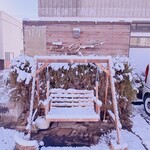 Cafe & Dining Enn - 