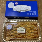 スーパーマーケットバロー - サイズ比較
