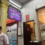 Hillman Restaurant - 