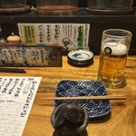 貝と魚と炉ばたのバンビ - 