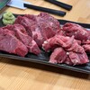 焼肉 ジャン