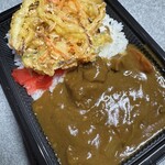 吉野家×はなまるうどん - かき揚げ