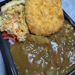 吉野家×はなまるうどん - 2人でお風呂入っているみたい