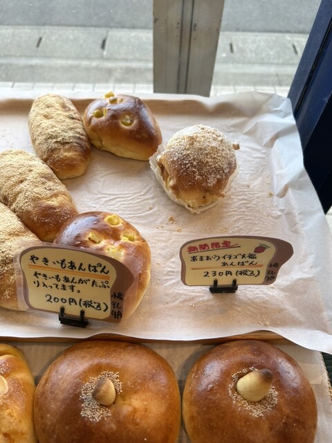 Bread Factory PANTOKA - 共和/パン | 食べログ