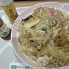 リンガーハット ゆめタウン行橋店