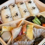 辻留 - これ、大好き!!!