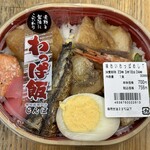 辻留 - 広島駅・エキエ・じんぼ、の魚弁当