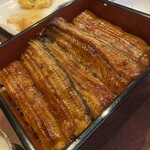 蒲焼 うなよし - 