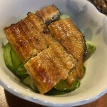 蒲焼 うなよし - 