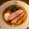 Ramen Rouge