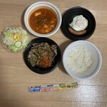 松屋 - 