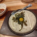 鳥貴族 アイスタ横川店 - 