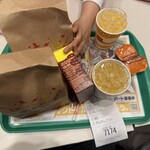 マクドナルド - 