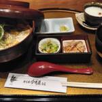 名古屋 今井屋本店 - 