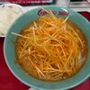 くるまやラーメン 和光店