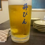 一升びん 本店 - 