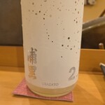 秋田 てんぷら みかわ - 