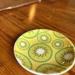 アメリカンステーション - 