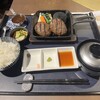 ハンバーグかしわ野